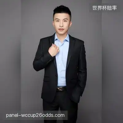 钟祥